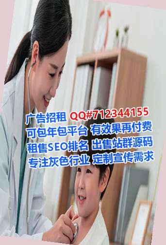 荥经代怀半导体有限公司